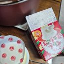 사봉면-10 | 내가 마법을 부려볼게 얍