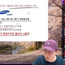 영익카 네이버블로그