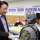 신기리경로당 이미지