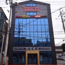 삼흥공구종합상사 | 아임삭 서비스센터(A/S) 위치 및 전화번호, 지정점, 영업시간, 수리, 보증기간