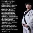 서대전어린이집 이미지