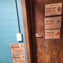 파머스빌리지플러스