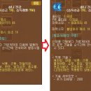 진강기술 이미지