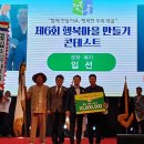 귀덕1리 뉴스제주