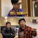 조용석 카카오 검색결과