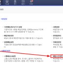 카페메일