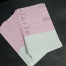 와우프레스 가성비스티커(사각) 제작후기