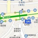 이현정소아청소년과의원 이미지