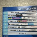 낙원게임랜드 네이버블로그