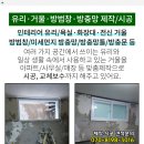 황금소아청소년과의원 이미지