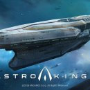 에이엔스포츠 이미지