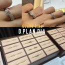 규영혼수 | 다이아 가드링 디플랜 종로 효성주얼리시티 할인 방법 장점 주차