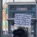 동호전자 | [7월 일기] 사실은 6월의 끝자락부터... 좋은 날 다 가고 비극이 시작되는데...