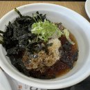 샤브힐즈 이미지