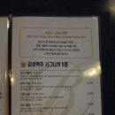 킹스바틀 이미지