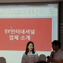 개포축산 이미지