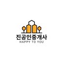 덕진-116 이미지