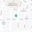 블루마카워시 이미지