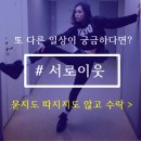 갯마을해물칼국수 이미지