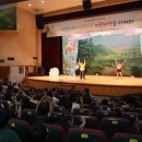 씨름홍보 인형극 이미지