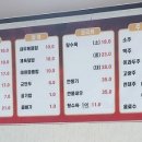 태원쇼핑 이미지