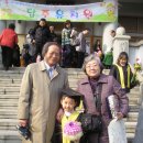 탑주유치원 이미지