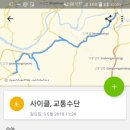 어유1리 이미지