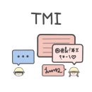 제로모텔1 이미지