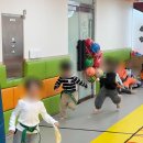 후 태권도장 이미지