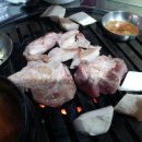 연탄구이한판 이미지
