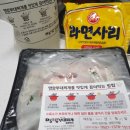 명랑부대찌개&돈까스 이미지