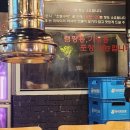 숯불쪽갈비개미식당(중리동) 이미지