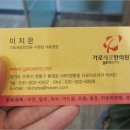 수원-0557 네이버블로그