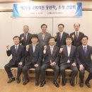 북부자동차공업 이미지