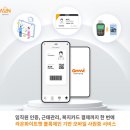 라온 이미지