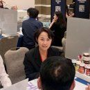 특별한맛 주식회사
