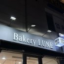 (주)룬스튜디오 이미지