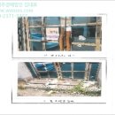 구평동-13 이미지