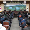 괴산광역생활자원회수센터 이미지