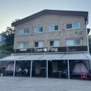 돈핑