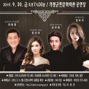 의령군민회관 이미지