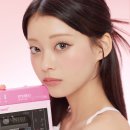 글라스바바 이미지