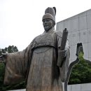 꽃화성