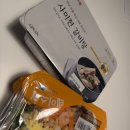 금토가든 | 금토일기