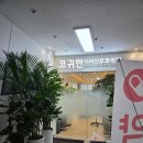 다원프라자 | 코귀한이비인후과 수면다원검사 후기/ 비용