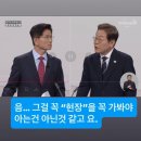 탑일태양광 이미지