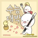 상상 더하기 메타버스 네이버블로그