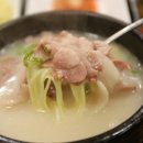일등돼지국밥 이미지