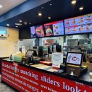 롯데리아 대림역점 이미지