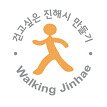 장복하늘마루산길(삼밀사입구) Daum카페